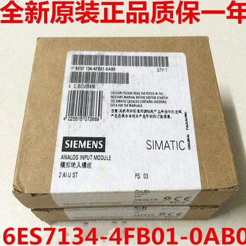 1P 6ES7134-4FB01-0AB0 ET200S模拟量输入模块 6ES71344FB010AB0