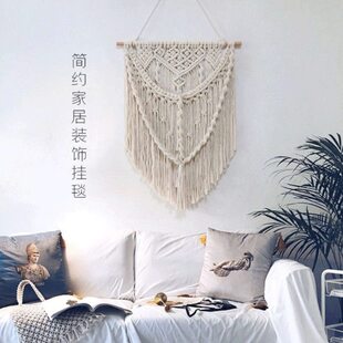 奔放.北欧简约家居装饰挂毯 手工编织影楼背景装饰民宿样板房壁饰