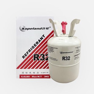 家用 32制冷剂原厂r配套净重5KG3KG空调用雪种冷媒氟
