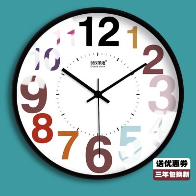 创意艺术时尚简约现代数字客厅卧室静音挂钟时钟石英壁钟欧式挂表