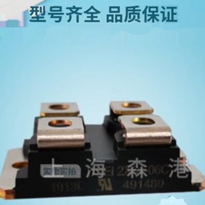 IXFN100N20  100N50P 100N50Q3 100N65X2 MOS场效应管 二极管模块