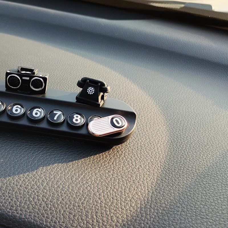 可爱汽车临时停车号码牌挪车电话F牌手机牌车载摆件装饰用品女