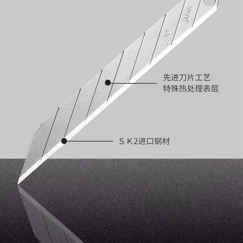 进口D-100小号美工刀片3A0度尖角9工业用雕刻笔刀尖刀片