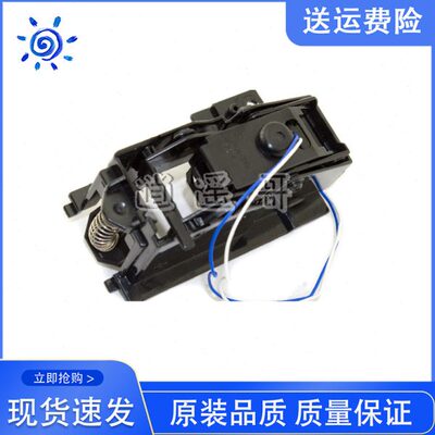 适用 HP402 403 426 427 M402N 硒鼓滑道 感应触点 硒鼓芯片触点