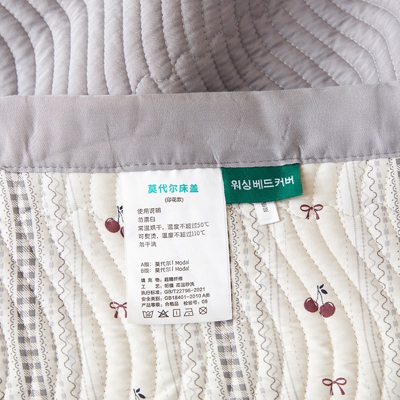 A类双面天丝床盖夏被t三四件套微凉感厚床单榻榻米防滑炕盖