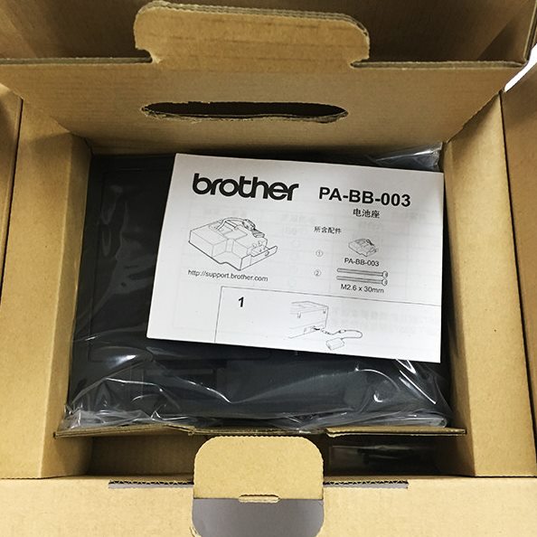 兄弟新款 PT-E800TK 标签套管线号机 电池底座 线号管打印机图片