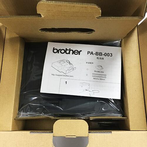 兄弟新款 PT-E800TK 标签套管线号机 电池底座 线号管打印机