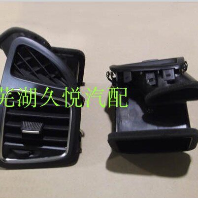 原装 奇瑞瑞虎5仪表板出风口 出风口 前出风口 空调出风口