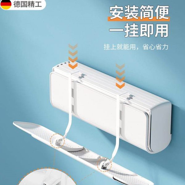 德国品质空调挡风板防直吹家用月子挂式空调遮风板支架防风罩通用
