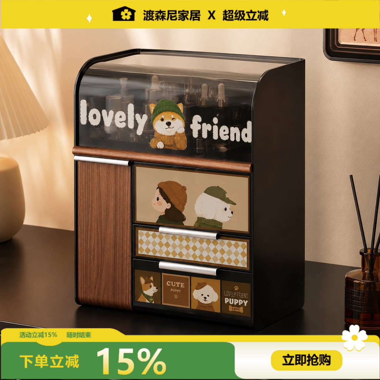 复古实木桌面家居抽屉收纳盒