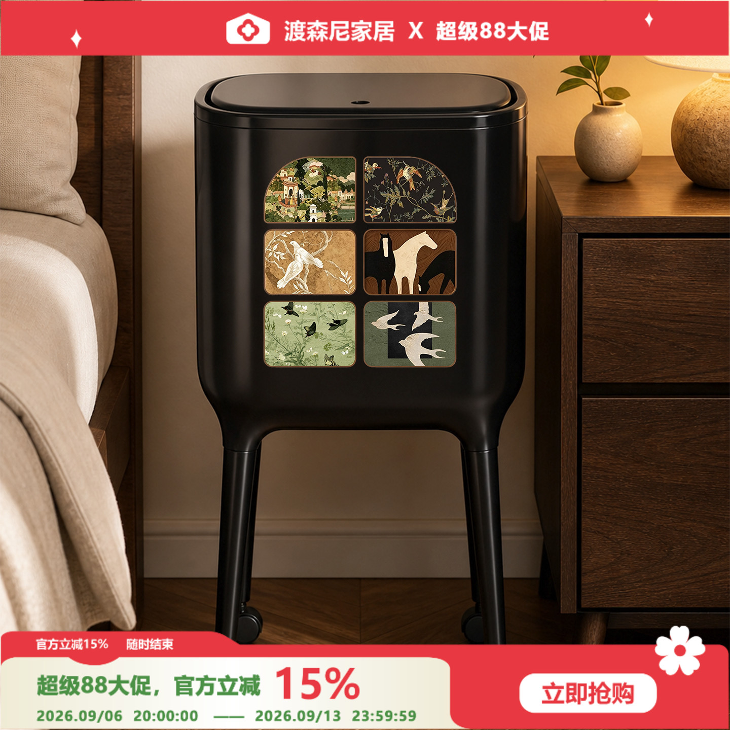 中古风免弯腰高脚垃圾桶家用厨房收纳桶大容量高颜值家用卫生桶