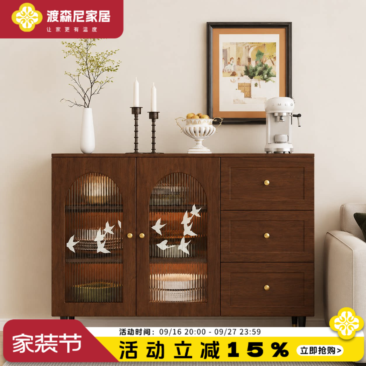 中古木质抽屉式大容量储物柜