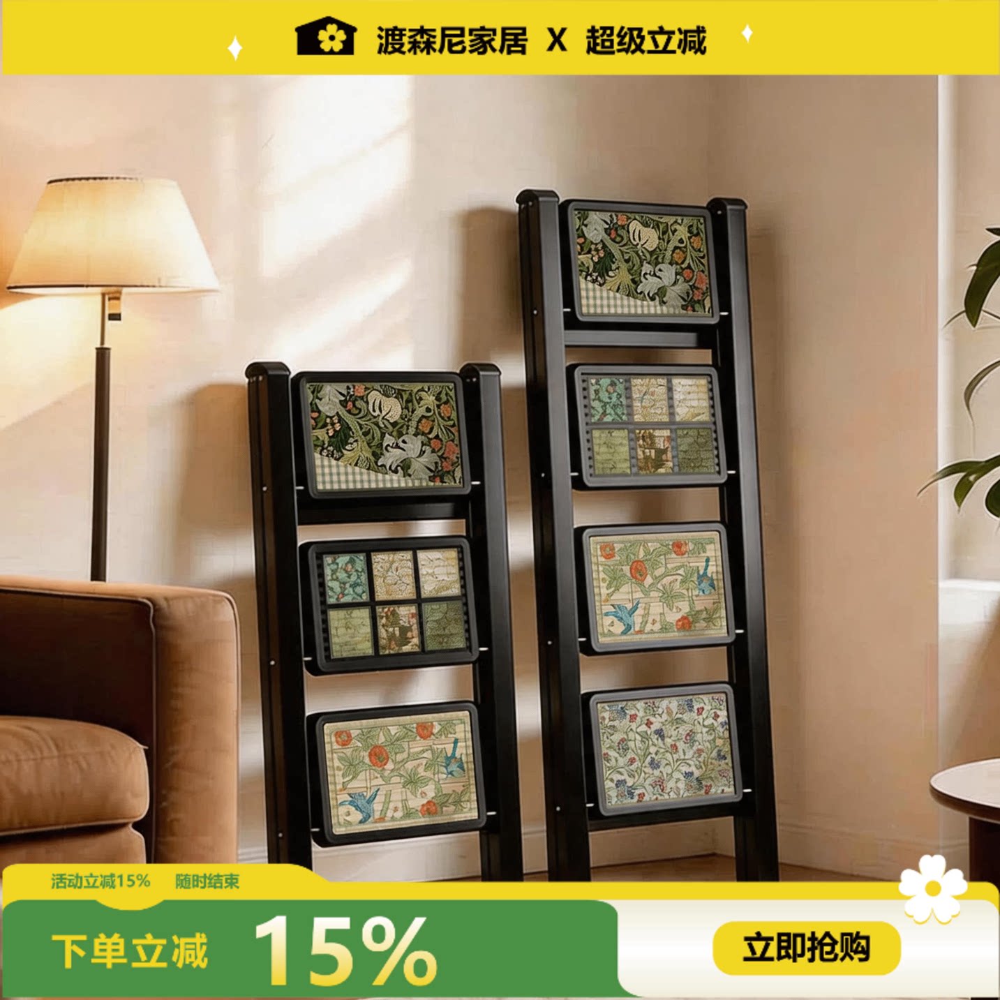 中古风折叠伸缩家用人字梯高级感图片