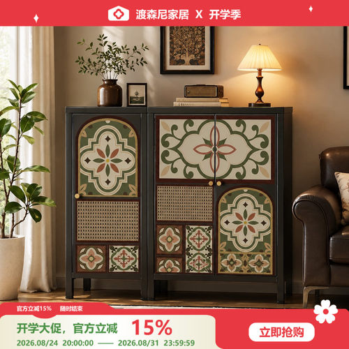 中古风多层大容量玄关置物收纳柜