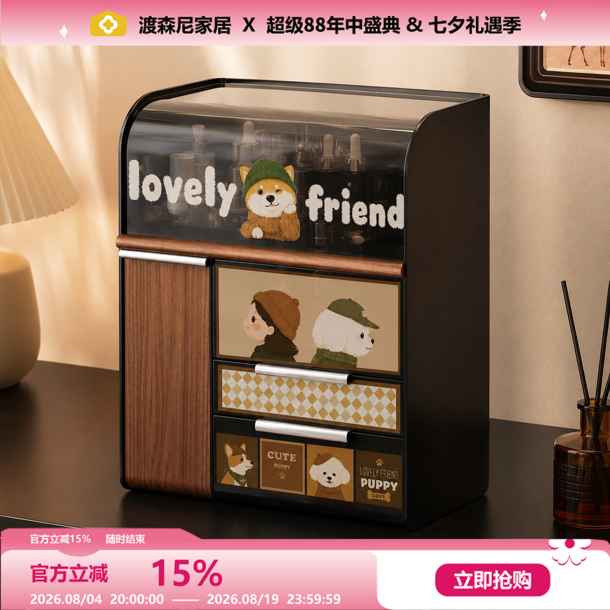 复古实木桌面家居抽屉收纳盒