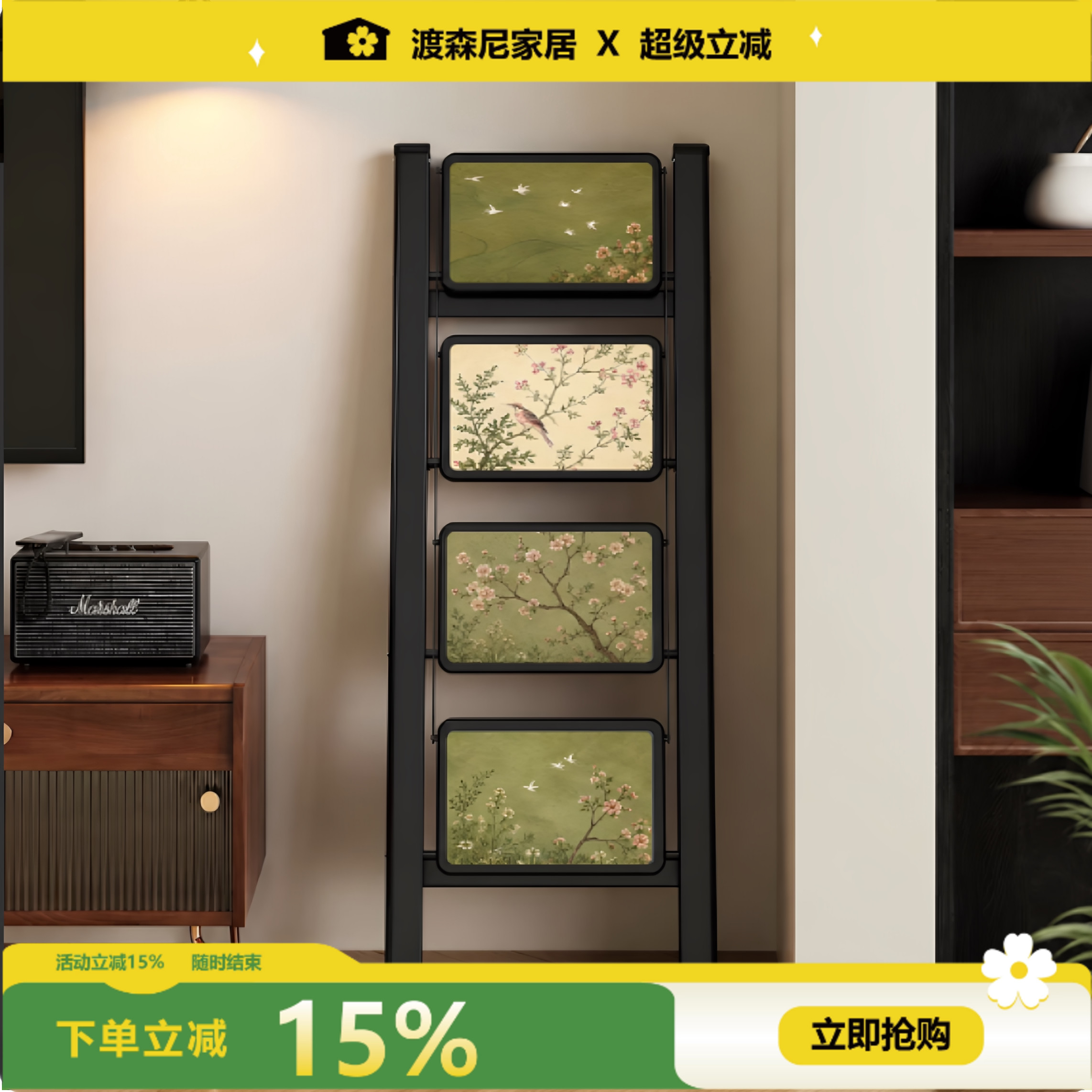 高颜值家用梯子中古风伸缩人字梯图片