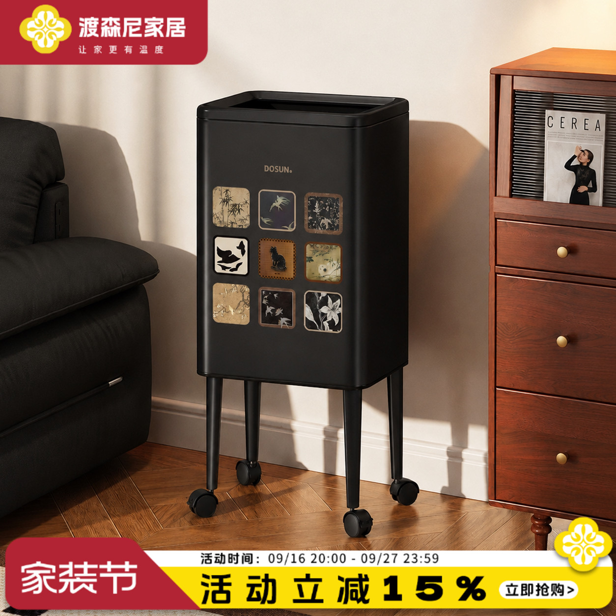 中古风免弯腰不锈钢厨房垃圾桶
