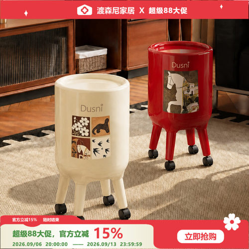 北欧风免弯腰带轮圆形垃圾桶家用