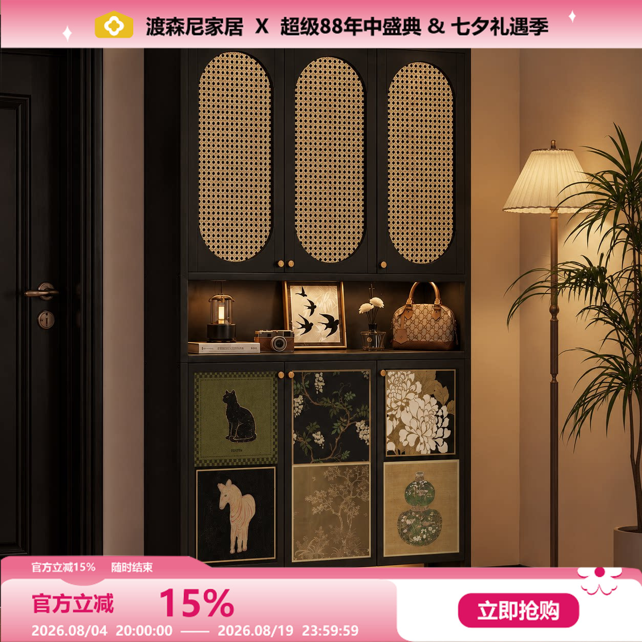 中古风家用门口收纳柜餐边柜