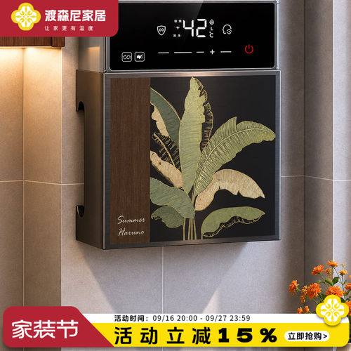 厨房热水器遮挡罩遮丑神器置物架