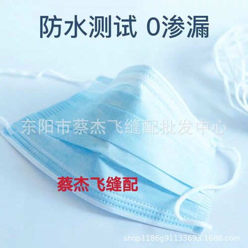 口罩机拉筒 口罩工具 口罩筒