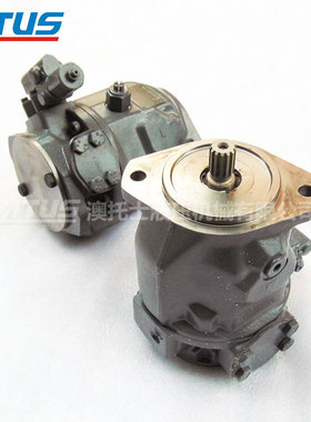 ATUS柱塞泵A10VO28 恒压变量油泵 工程机械配件副泵 高压液压泵