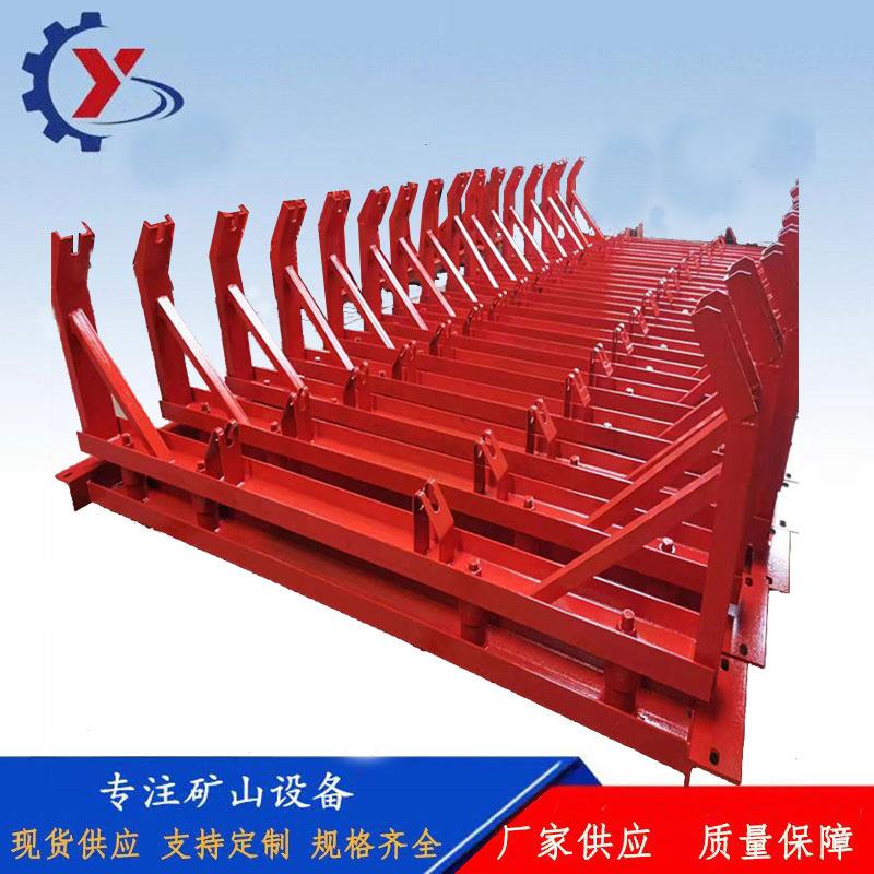 实体现货供应矿用输送机不锈钢槽型调心托辊支架平行托辊支架