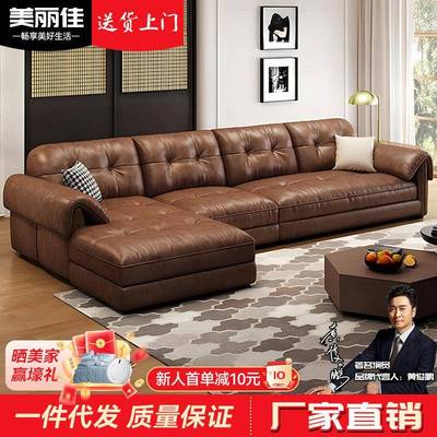 意式极简真皮沙发直排三人位乳胶款贵妃沙发客厅复古风纳帕皮沙发