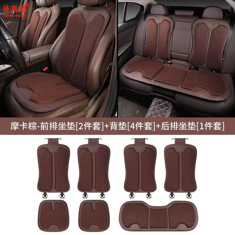 透气纳帕皮坐垫四季通用汽车座垫通风冰丝垫子法兰绒毛五座车全套,玩具/童车/益智/积木/模型,其它,淘宝优惠券,粉丝福利购,淘宝优惠卷