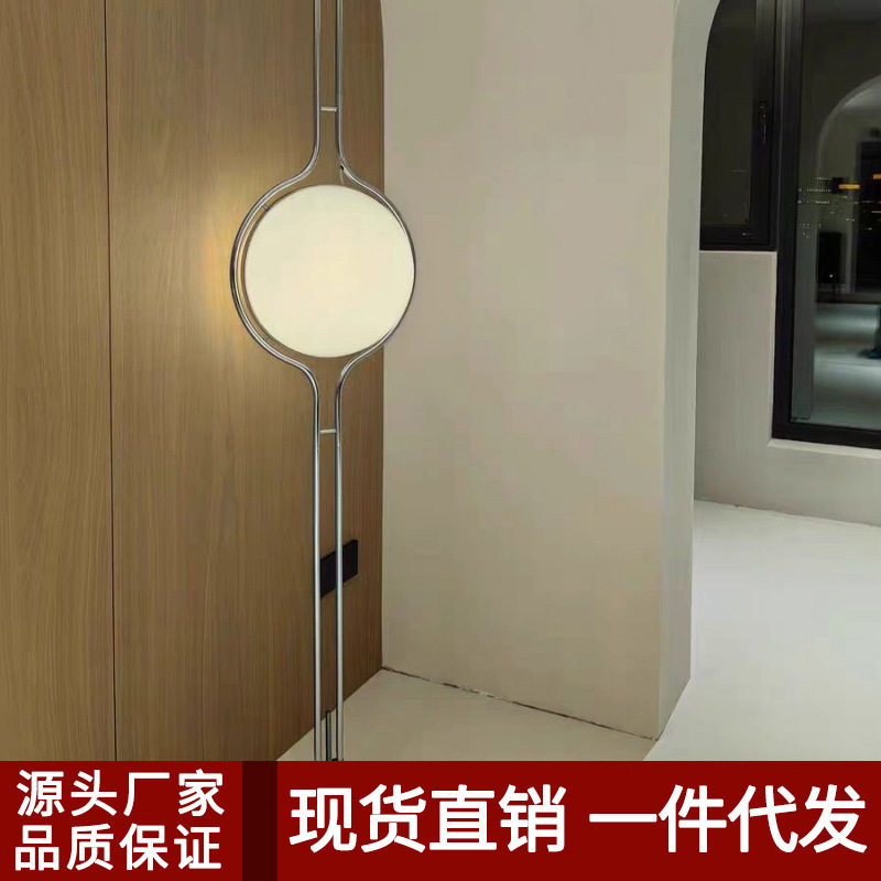 北欧风金属沙发旁落地灯简约工业风样板间客厅书房卧室床边落地灯