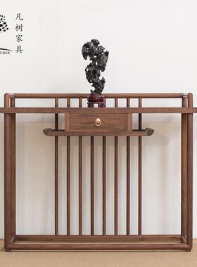 凡树新中式实木玄关家用入户玄关台端景台民宿装饰柜靠墙案条