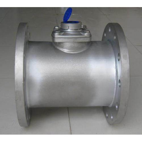 304不锈钢冷水表水平法兰水表DN50旋翼式冷水表,玩具/童车/益智/积木/模型,其它,淘宝优惠券,粉丝福利购,淘宝优惠卷