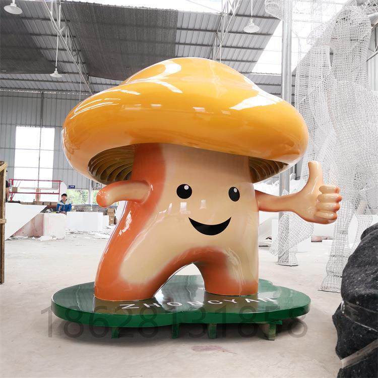 成都玻璃钢雕塑山珍菌卡通雕塑摆件景观菌类玻璃钢道具雕塑,玩具/童车/益智/积木/模型,其它,淘宝优惠券,粉丝福利购,淘宝优惠卷