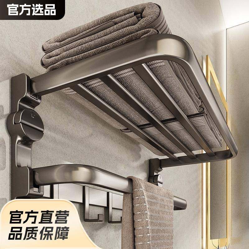 吸盘浴巾架浴室置物架厕所毛巾架卫生间阳台免打孔铝合金毛巾架,鲜花速递/花卉仿真/绿植园艺,割草机/草坪机,淘宝优惠券,粉丝福利购,淘宝优惠卷
