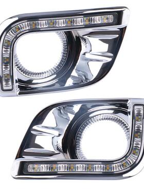 适用于10-13款TY霸道日行灯普拉多改装专用LED日间行车灯雾灯