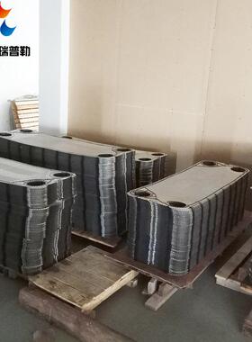 供应SONDEX桑得斯各种板式换热器板片密封垫