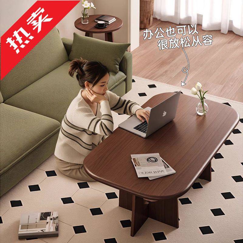 实木茶几客厅家用小户型可组合阳台茶桌矮桌简约轻奢现代高级感