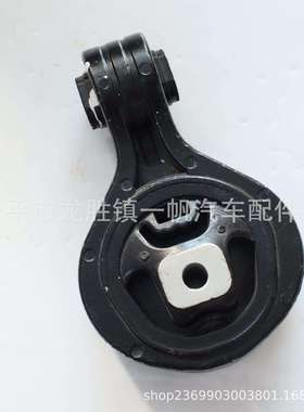 直销 11350-3TS0B  天籁 机脚胶 发动机支架