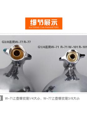 W-71S喷枪喷漆枪铝合金下壶600CC油漆喷壶油漆下罐通用接头