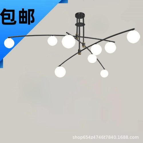 北欧创意大气客厅吊灯现代简约主卧室餐厅灯网红魔豆分子房间灯具