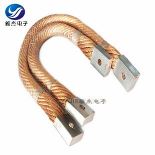 多股软铜绞线绝缘软铜绞线铜绞线软连接点焊接铜导线