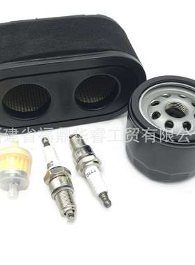 127-9252空气过滤器油滤适用42/50” V-TWin引擎74657 74661割草