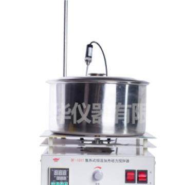 巩义予华DF-101D集热式恒温加热磁力搅拌器智能数控,农机/农具/农膜,其它农用工具,淘宝优惠券,粉丝福利购,淘宝优惠卷
