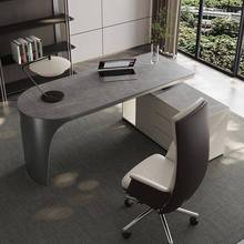轻奢岩板书桌现代简约台式电脑桌椅组合办公家用写字台转角书桌