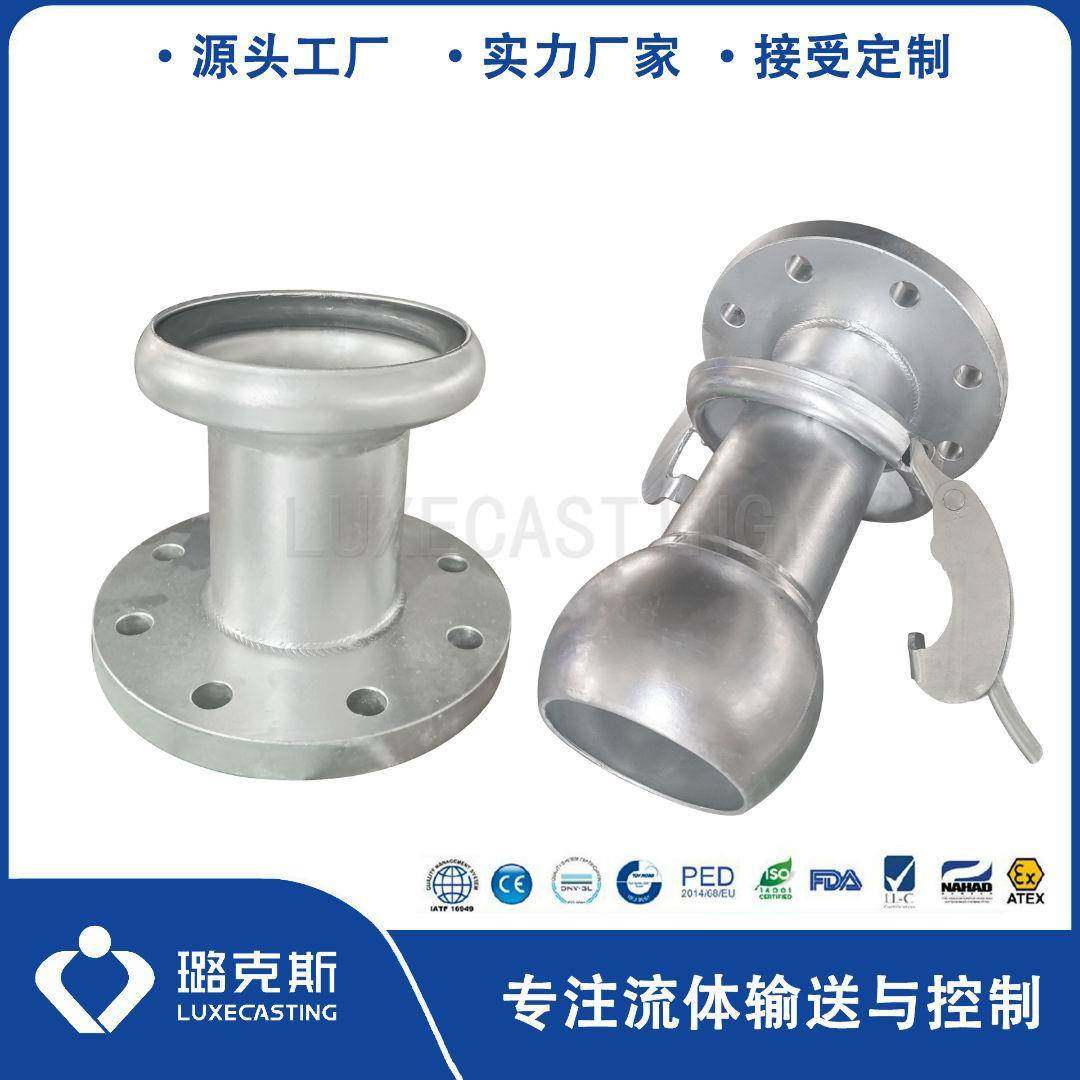 生产鲍尔法兰接头法兰镀锌鲍尔接头PN16法兰式保尔接头