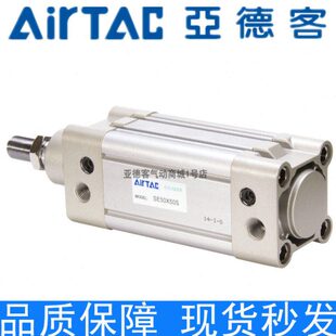 175 SE125 S气动ISO15标准气缸 150 125 现货亚德客 100
