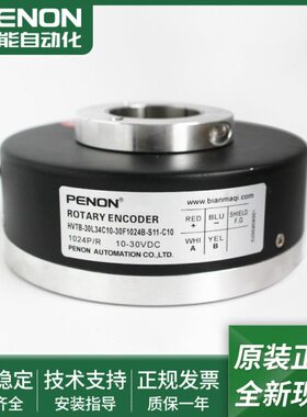 HVTB-30L34C10-30F1024B-S11-C10-40L34C10-30F1024B-S11A-C10