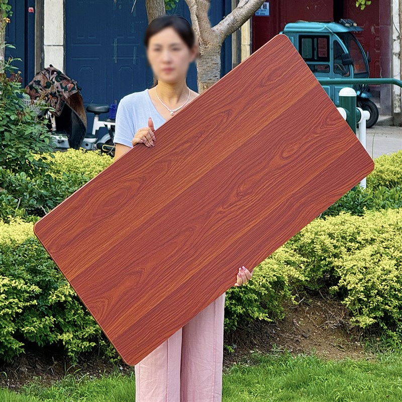 长方形餐桌面板 家用吃饭桌子面板 桌子板 专用桌面板Y台面 桌板