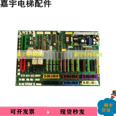 电梯配件/现代电梯配件CTB板BOARD 204C1725H23/H24原装现货