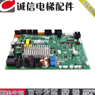 电梯门机板P231715B000G02/G03/G12/G13/G22/G33G53